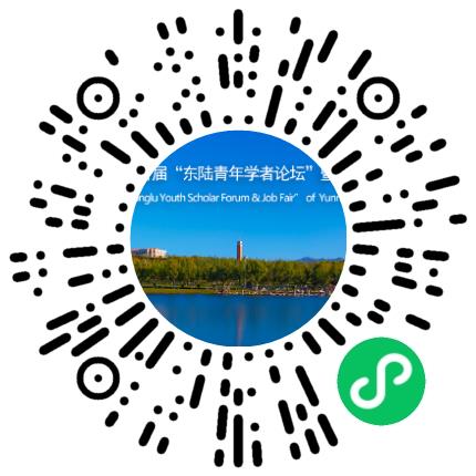 郑州百尚网络科技有限公司软件工程师扫码投递简历