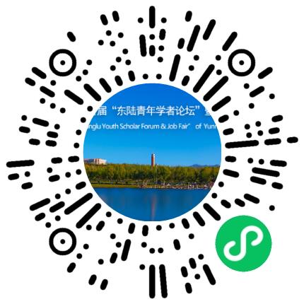 郑州百尚网络科技有限公司网页设计/制作专员扫码投递简历