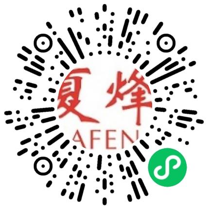 新乡市夏烽电器有限公司电焊工/铆焊工扫码投递简历