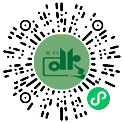 陕西东科制药有限责任公司药品研发工程师扫码投递简历