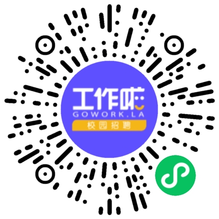 河南大指造纸装备集成工程有限公司机械工艺/制程工程师扫码投递简历