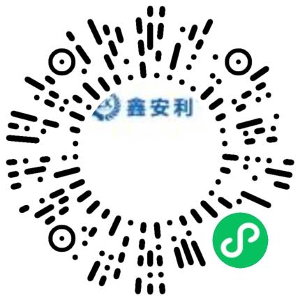 河南鑫安利安全科技股份有限公司市场专员/助理扫码投递简历