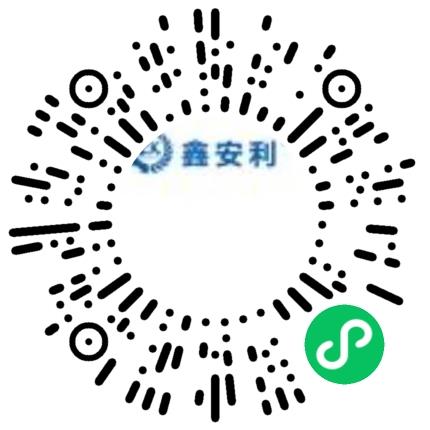 河南鑫安利安全科技股份有限公司大数据/人工智能工程师扫码投递简历