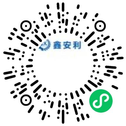 河南鑫安利安全科技股份有限公司前端工程师扫码投递简历
