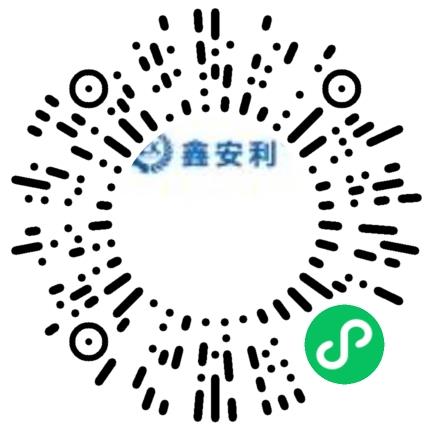 河南鑫安利安全科技股份有限公司管培生扫码投递简历