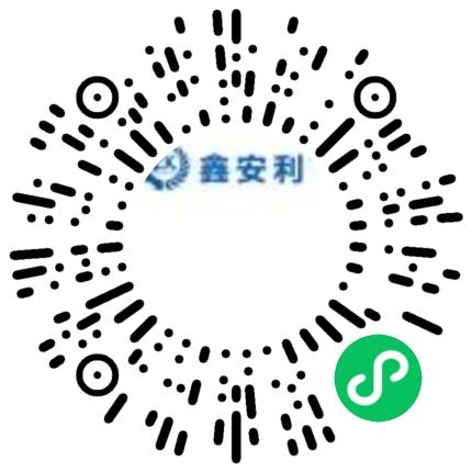 河南鑫安利安全科技股份有限公司人力资源专员/人事助理扫码投递简历