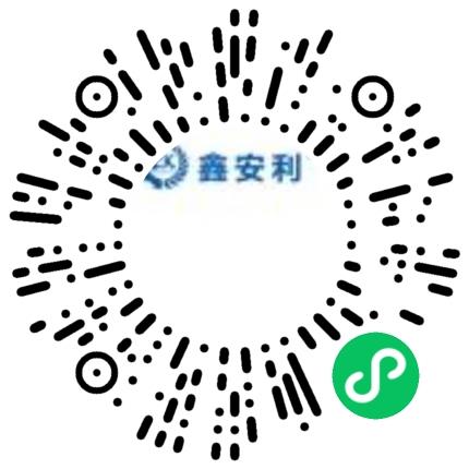 河南鑫安利安全科技股份有限公司财务专员/助理扫码投递简历