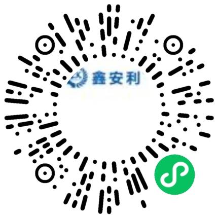 河南鑫安利安全科技股份有限公司大数据/人工智能工程师扫码投递简历