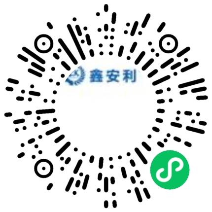 河南鑫安利安全科技股份有限公司人力资源专员/人事助理扫码投递简历