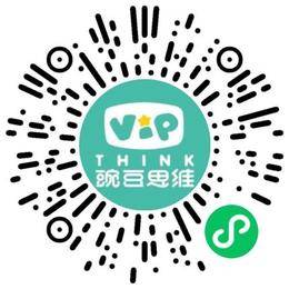 广州豌豆思维科技有限公司幼儿教师扫码投递简历