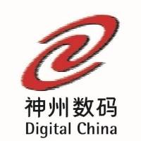 上海神州数码有限公司河南分公司