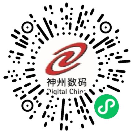 上海神州数码有限公司河南分公司前台/总机/接待扫码投递简历
