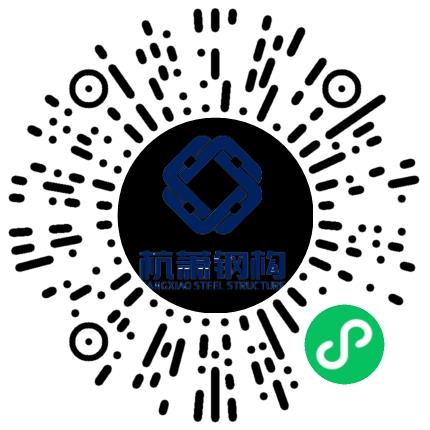 杭萧钢构（河南）有限公司建筑结构设计师扫码投递简历