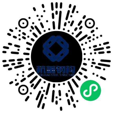 杭萧钢构（河南）有限公司项目管理专员/助理扫码投递简历
