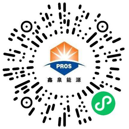 河南鑫泉能源科技有限公司电池工程师扫码投递简历
