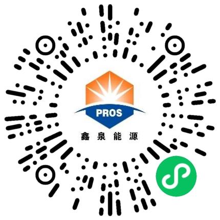 河南鑫泉能源科技有限公司会计扫码投递简历