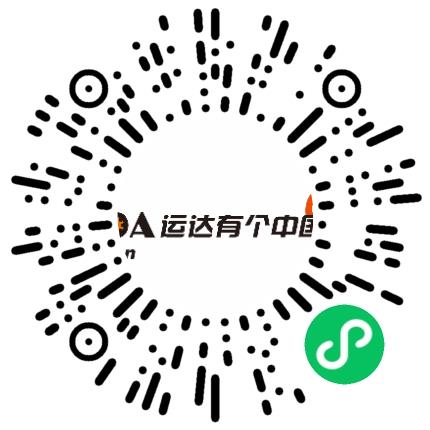 郑州运达造纸设备有限公司机械设计师扫码投递简历