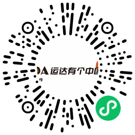 郑州运达造纸设备有限公司车/铣/刨/磨/镗工扫码投递简历
