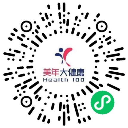 开封美年大健康健康管理有限公司新区综合门诊部营销专员/助理扫码投递简历