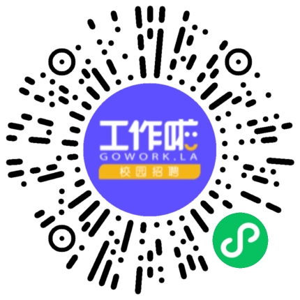 浙江天马轴承集团有限公司CNC操作员扫码投递简历