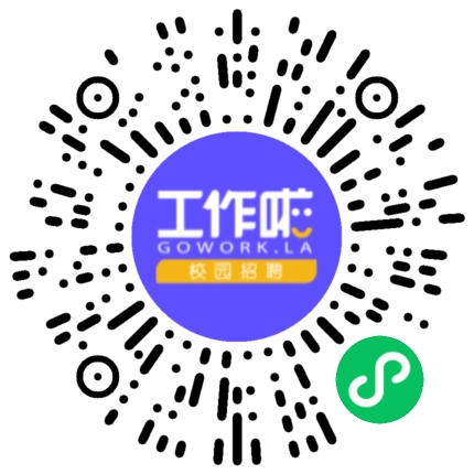 浙江天马轴承集团有限公司机械研发工程师扫码投递简历