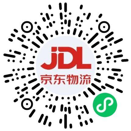 上海圆迈贸易有限公司仓库/物料经理/主管扫码投递简历