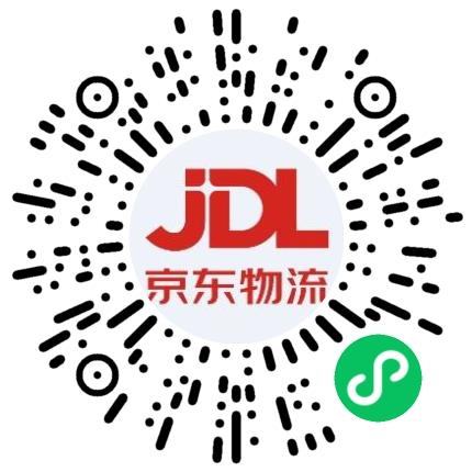上海圆迈贸易有限公司物流经理/主管扫码投递简历