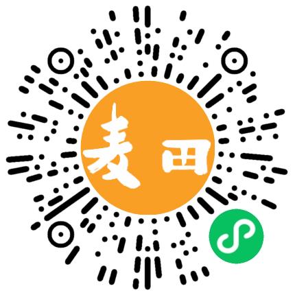 北京麦田房产经纪有限公司管培生扫码投递简历