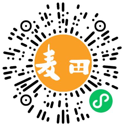 北京麦田房产经纪有限公司管培生扫码投递简历