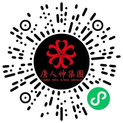 唐人神集团股份有限公司养殖技术人员扫码投递简历