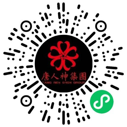 唐人神集团股份有限公司养殖技术人员扫码投递简历