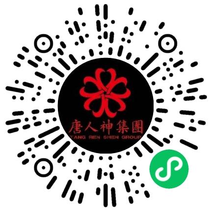 唐人神集团股份有限公司兽医/宠物医生扫码投递简历