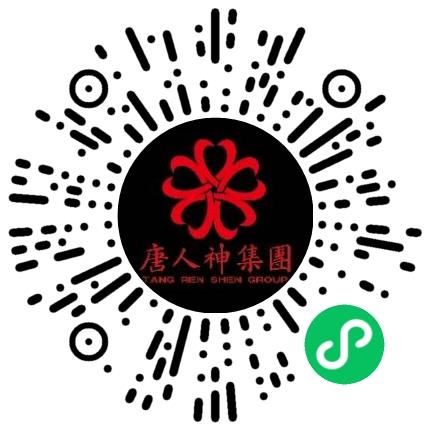 唐人神集团股份有限公司养殖技术人员扫码投递简历