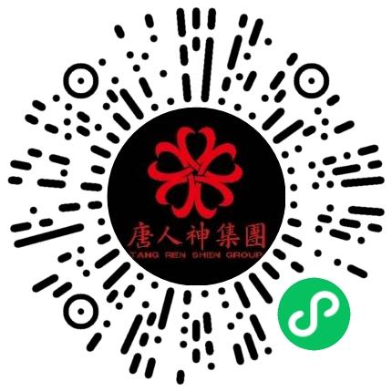唐人神集团股份有限公司养殖技术人员扫码投递简历