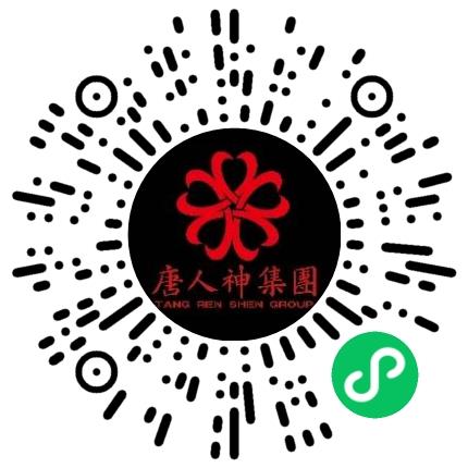 唐人神集团股份有限公司市场专员/助理扫码投递简历