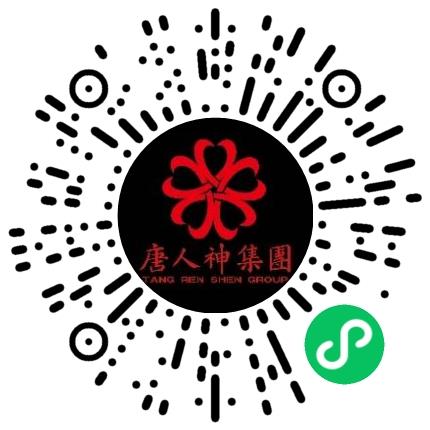 唐人神集团股份有限公司生产设备管理扫码投递简历