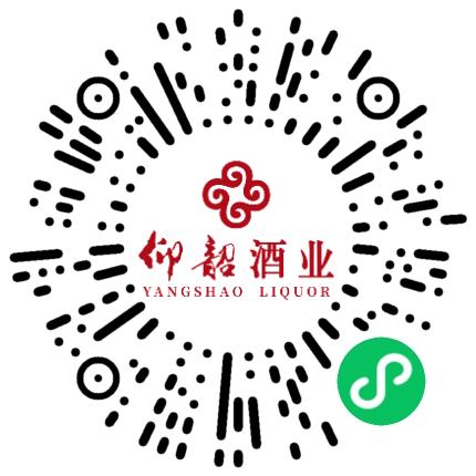 河南仰韶营销有限公司市场专员/助理扫码投递简历