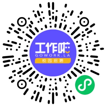 华裕农业科技有限公司养殖技术人员扫码投递简历