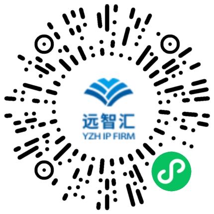南阳远智汇信息技术有限公司律师/法律顾问扫码投递简历