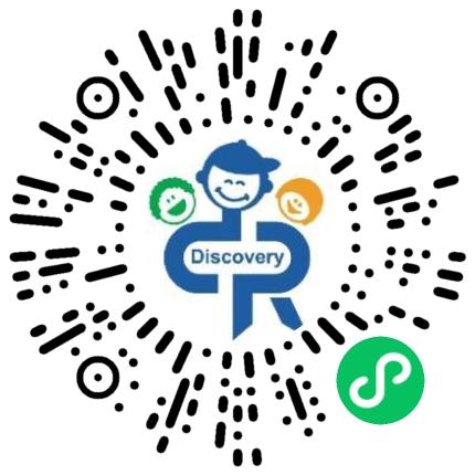 荥阳市德瑞英语培训学校小学教师扫码投递简历