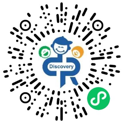 荥阳市德瑞英语培训学校中小学教师扫码投递简历