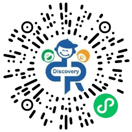 荥阳市德瑞英语培训学校小学教师扫码投递简历