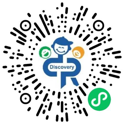 荥阳市德瑞英语培训学校小学教师扫码投递简历