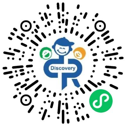 荥阳市德瑞英语培训学校小学教师扫码投递简历