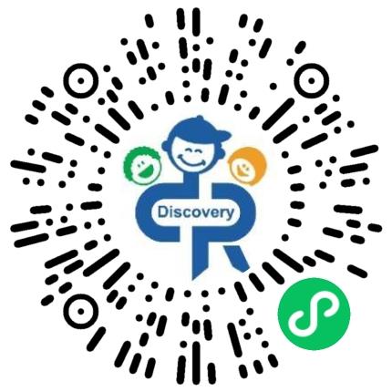 荥阳市德瑞英语培训学校小学教师扫码投递简历