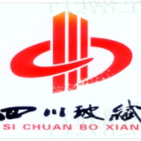 企业logo
