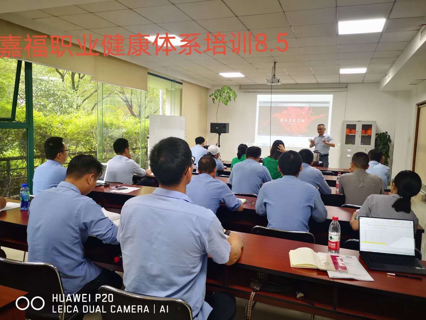 嘉福玻璃的公司展示