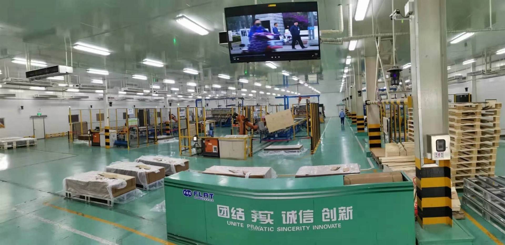 嘉福玻璃的公司展示