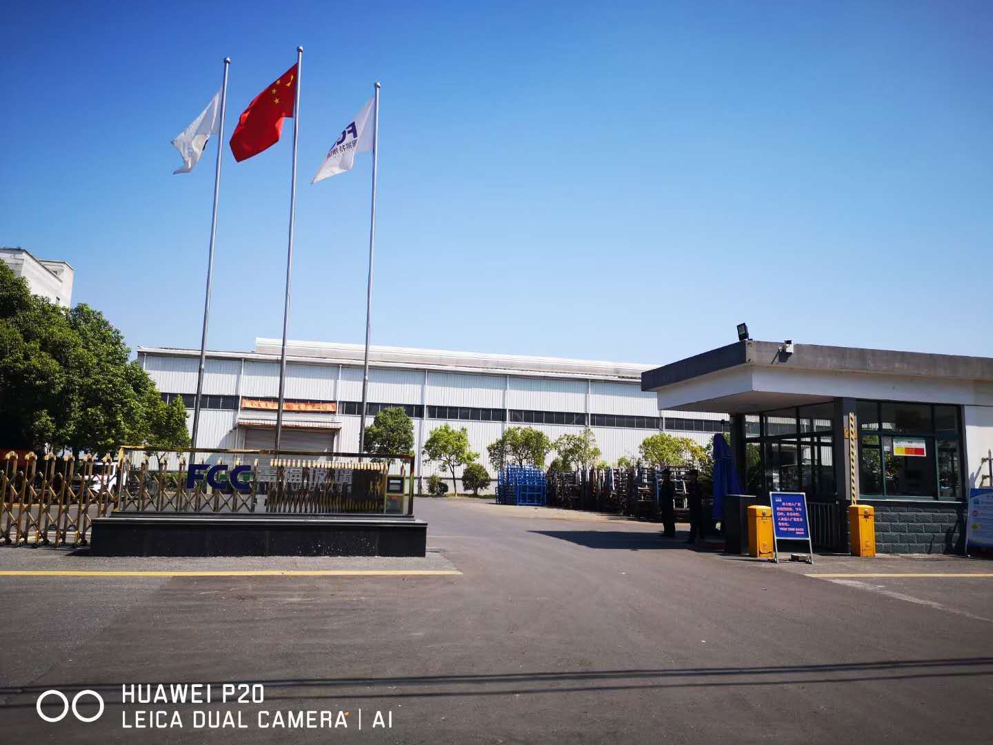 嘉福玻璃的公司展示