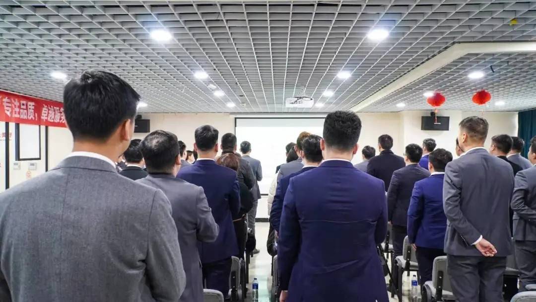公司展示